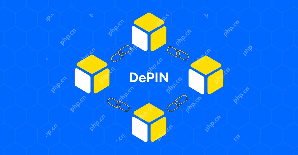 DEPIN:分散的物理基础设施